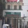 Shree AHC Multispeciality Hospital Image 2