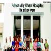 Prince Aly Khan Hospital Image 2