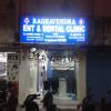 Raghavendra ENT and Dental Clinic Image 5