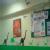 Dr. Shanbhag's Mamata Child Health Clinic Image 1