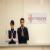 Medanta Mediclinic Cybercity Image 1