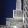 Anoop lal sinha Image 4
