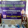 RV dental clinic Image 4