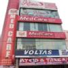 Med Care Multispeciality Medical And Dental Lasers Centre Image 2