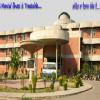 Government Mental Hospital Image 5