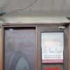 Anavaran skin clinic Image 1