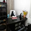 Homoeo Care & Cure. Kurseja Homoeopathic clinic Image 1