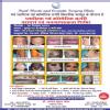 Pearl Plastic And Cosmetic Surgery Clinic, Nagpur Image 1