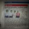 Pearl Plastic And Cosmetic Surgery Clinic, Nagpur Image 4