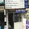 NEO CLINIC Image 5