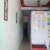 NEO CLINIC Image 2