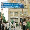 Kailash Hospital Image 1