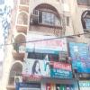 Siddhi Polyclinic Image 1