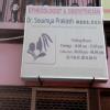 Dr Sowmya's Women Care Clinic Image 1