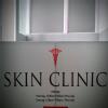 PRiVE SKiN CLiNIC Image 1