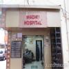 MADHU HOSPITAL Image 1