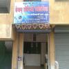 Tejam Homoeo Clinic Image 3