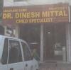 Child Care Clinic Image 1
