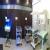 VED CHILDREN HOSPITAL Image 2