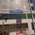 VED CHILDREN HOSPITAL Image 1