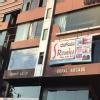 Reniu Hair Transplant Cosmetology & Skin Clinic Image 2