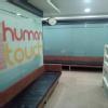 Human Touch Clinic Image 4