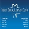 EKDANT DENTAL CLINIC Image 1