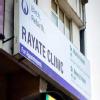 Rayate Clinic Image 1