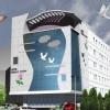 Lotus Children's Hospital Image 1