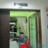 Meenakshi's Dental Clinic Image 2