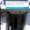 Arihant Dental Clinic Image 3