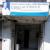 Arihant Dental Clinic Image 3