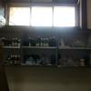 Family Homoeo Clinic Image 1