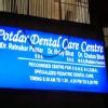 Dr. Potdar Dental Care Center Image 1
