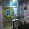 DENTAL LIFELINE Image 1