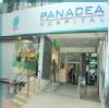 Panacea Hospital Pvt Ltd - Basaveshwaranagar Image 2