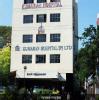 Kumaran Hospital Image 1