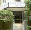 National Heart Institute Image 2