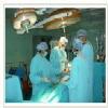 National Heart Institute Image 4