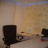 Khokar Specialty Clinic: Centre For Infertility & Sexual Disorders Image 1