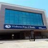 Vishnu Eye Clinic and Laser Foundation Image 1
