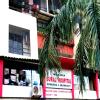 Dr. R.N. Patil's Suraj Neurological & Multispeciality Hospital ( Suraj Hospital) Image 1