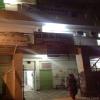 Krishna Hospital & Trauma Centre Image 1