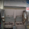 Muskaan Dental Clinic Image 1