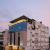 Kaade Hospital Image 2