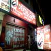 Kakatiya Superspeciality Dental Clinic Image 4