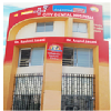 City Dental Hospital Image 1