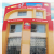 City Dental Hospital Image 1
