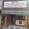 Gunjan Clinic Image 4