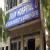 Vijay Hospital Image 1